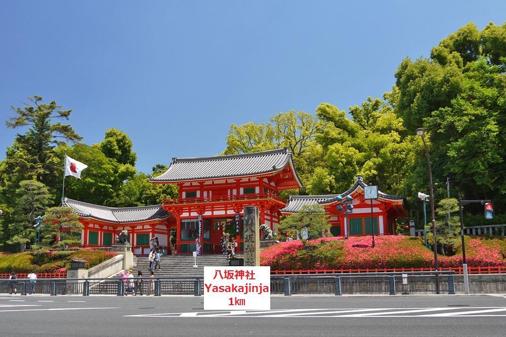 Guest House Kyoto Gokomachi Ngoại thất bức ảnh
