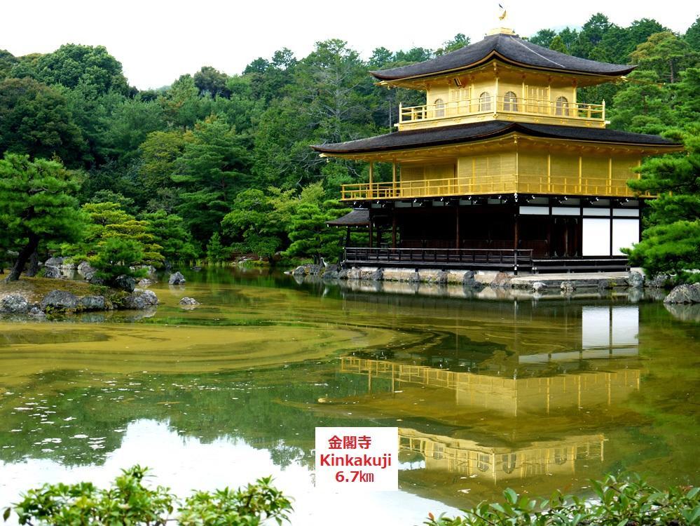 Guest House Kyoto Gokomachi Ngoại thất bức ảnh
