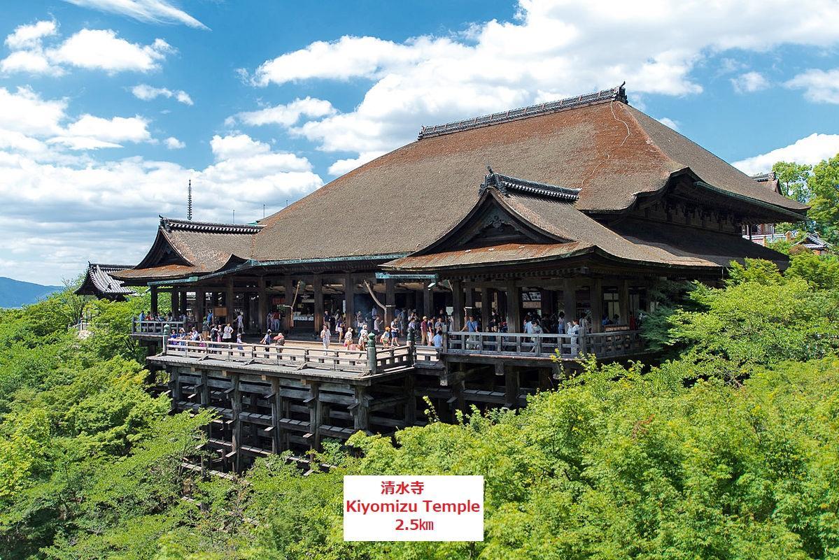 Guest House Kyoto Gokomachi Ngoại thất bức ảnh