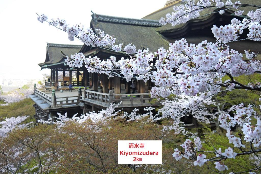 Guest House Kyoto Gokomachi Ngoại thất bức ảnh