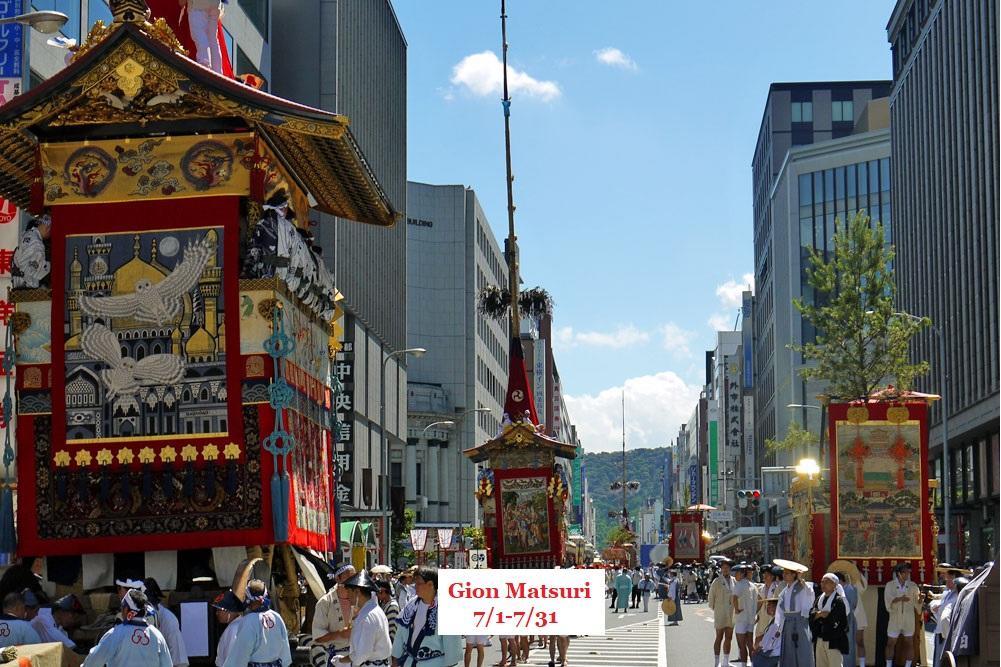 Guest House Kyoto Gokomachi Ngoại thất bức ảnh