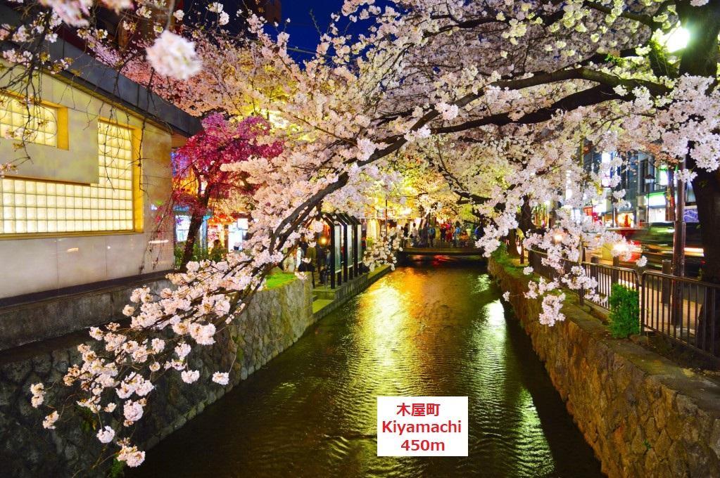 Guest House Kyoto Gokomachi Ngoại thất bức ảnh